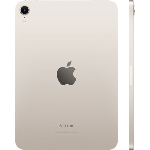 Apple iPad mini 2024 сияющая звезда 3
