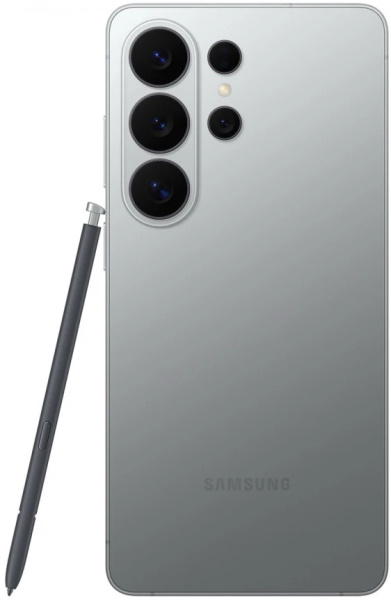 Samsung Galaxy S26 Ultra 256 ГБ Silver Shadow 3